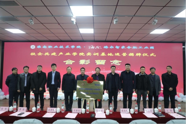 【十大新闻】澳门十大正规网站排行榜（海尔智能学...